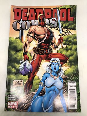Deadpool Corps #8 Marvel Comics