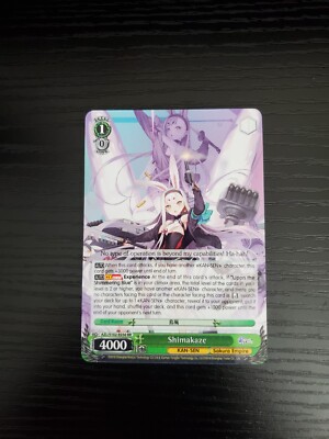 Weiss Schwarz CCG Azur Lane - Shimakaze - AZL/S102-E036 RR (English)