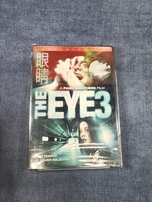 The Eye 3 (DVD, 2008) NEW & SEALED 1ndvdAAI