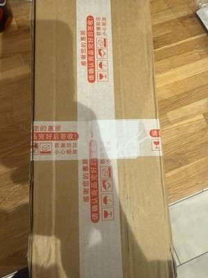 Artikelfoto(s) von einem verifizierten Käufer