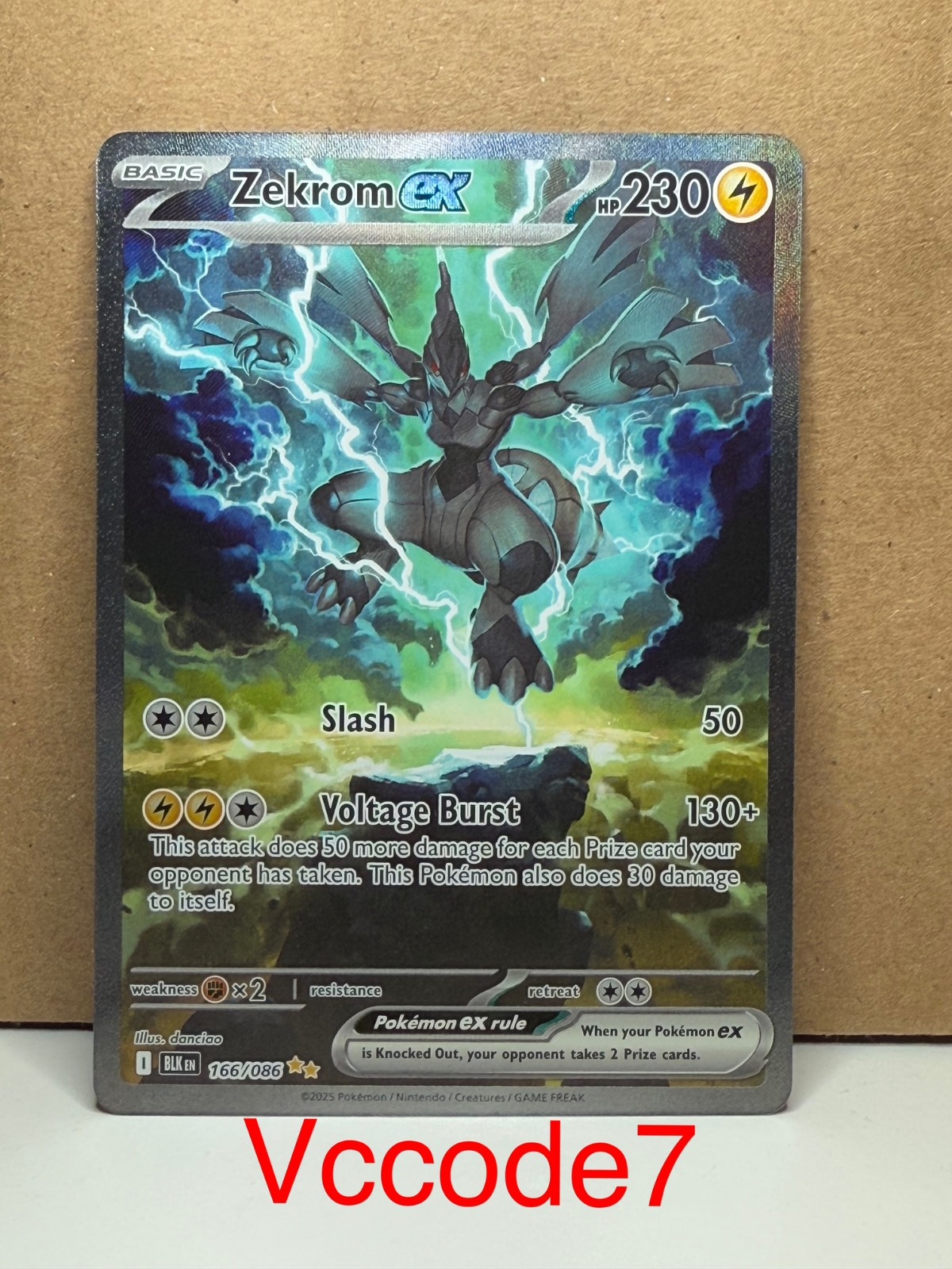 ポケカ　ムーン ポケカ】初動価格ランキング「超電ブレイカー」【Pokémon cards