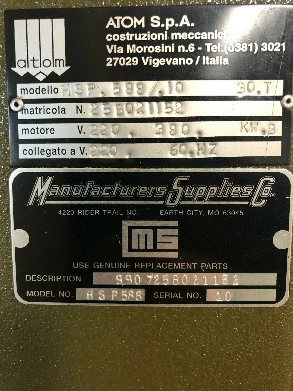 Atom Clicker For Sale - HSP 588