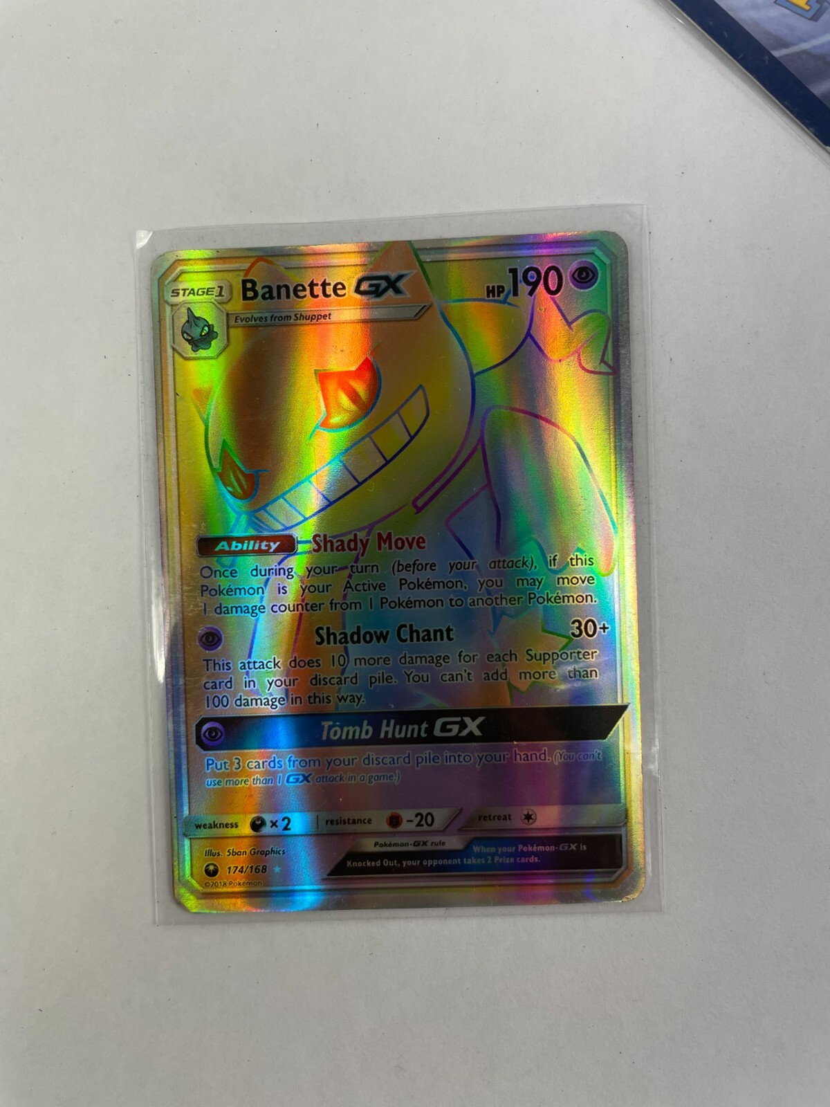 世界101枚 PSA10 ジュペッタGX banette 2018 58 世界101枚 PSA10 ジュペッタGX banette 2018 58 - メルカリ