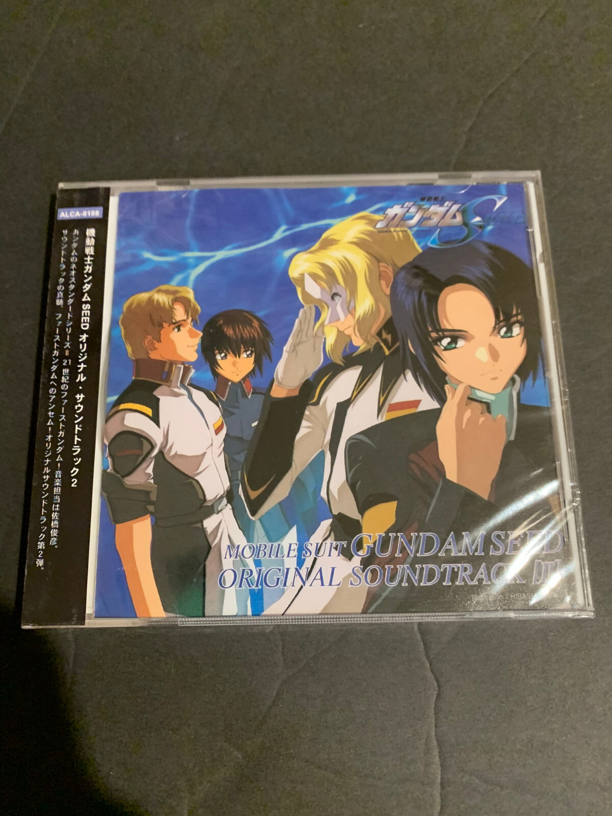 「機動戦士ガンダムSEED」ORIGINAL SOUNDTRACK 2 Amazon.co.jp: 機動戦士ガンダムSEED ORIGINAL SOUNDTRACK2: Music