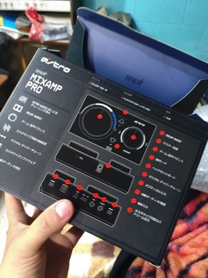 ASTRO Gaming MixAmp Pro TR Dolby Audio PS5 PS4 PC Mac Switch
