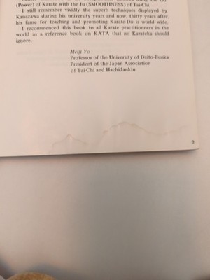 Artikelfoto(s) von einem verifizierten Käufer