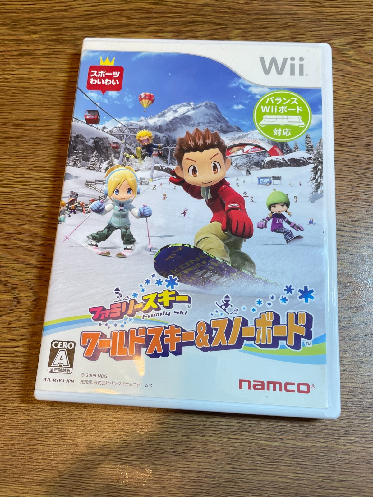FAMILY SKI WORLD & SNOW BOARD NINTENDO Wii Japan Import Wii