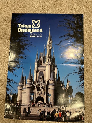 $_12.JPG?set_id=880000500F