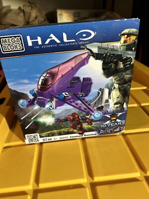 Mega Bloks 96949 Halo COVENANT SHADE TURRET Set New in Box SEALED