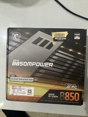 Objectfoto('s) van geverifieerde koper