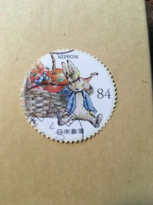 Japan 2021 Peter Rabbit by Beatrix Potter 84Y Complete Used