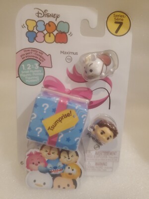 TSUM TSUM. MAXIMUS & FLYNN RIDER figure ~ 3 Pack With Surprise Figure ~RARE