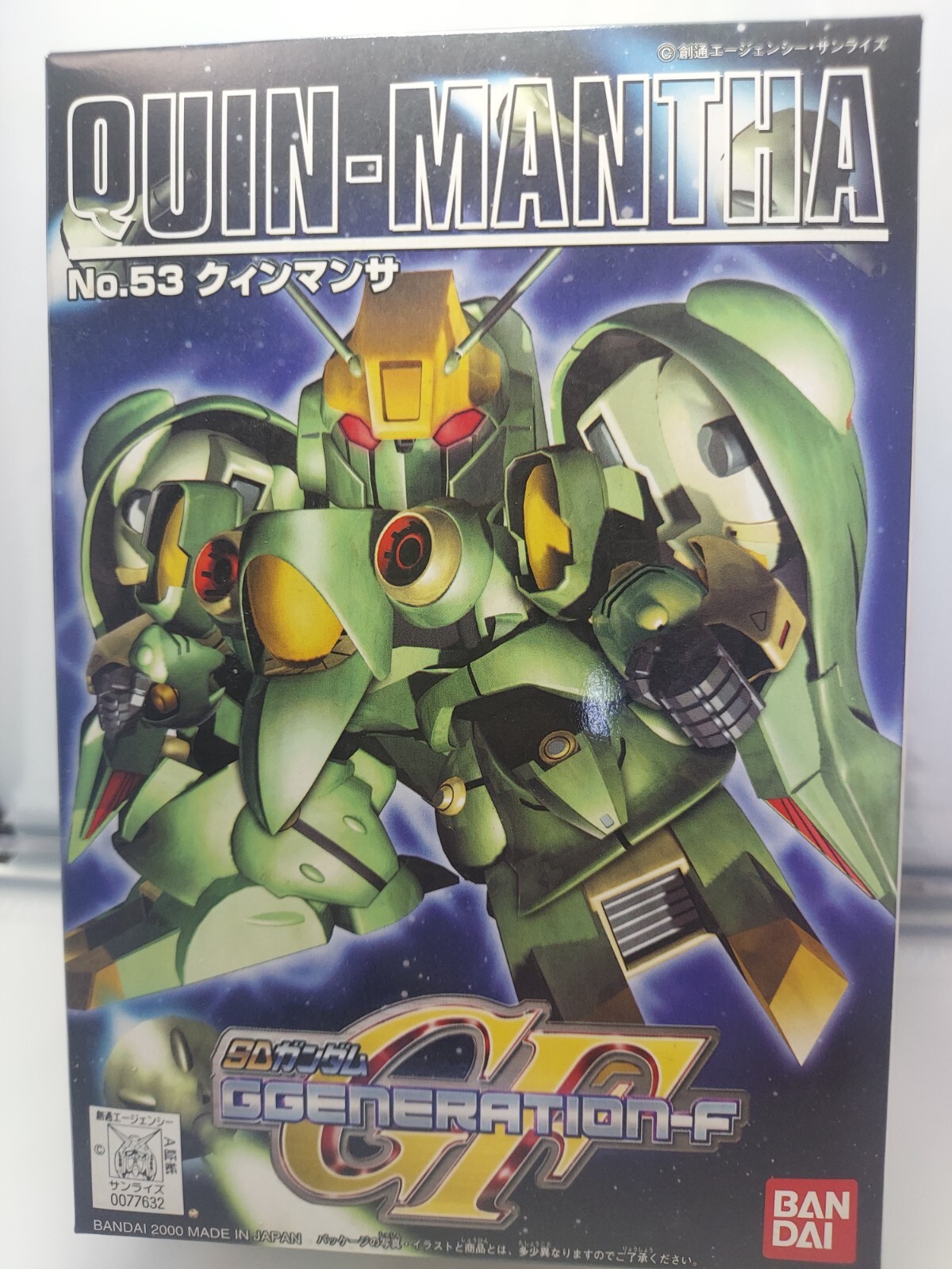 BANDAI NZ-000 QUIN MANTHA SD Gundam G Generation F plastic