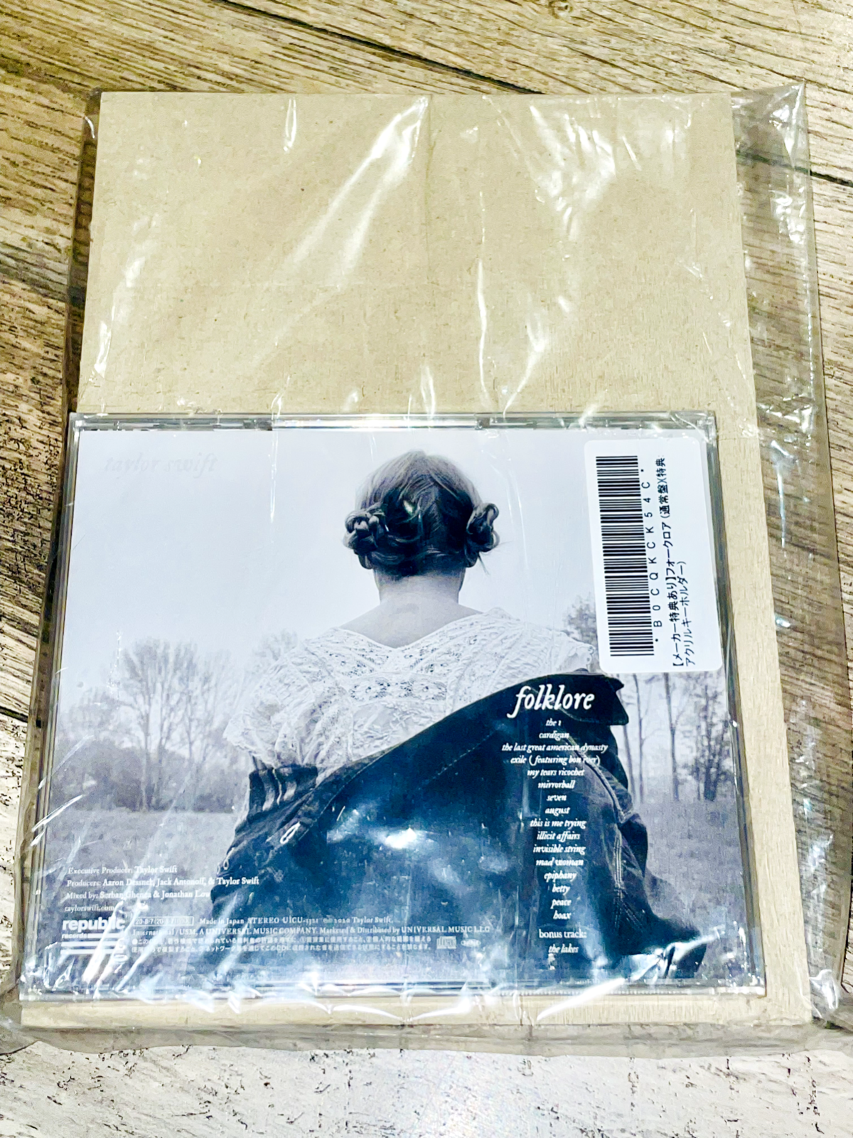 Taylor swift プロモCD Taylor Swift Folklore Japan Exclusive Preorder Keyring Standard CD