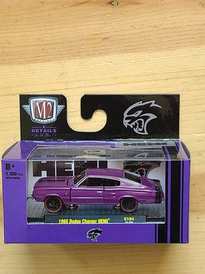 M2 Machines 1966 Dodge Charger Hemi Hellcat Purple 1:64 5,000 pcs