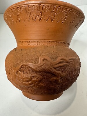 Vintage Asian Red Clay Flower Cache Pot Planter Carved Dragon