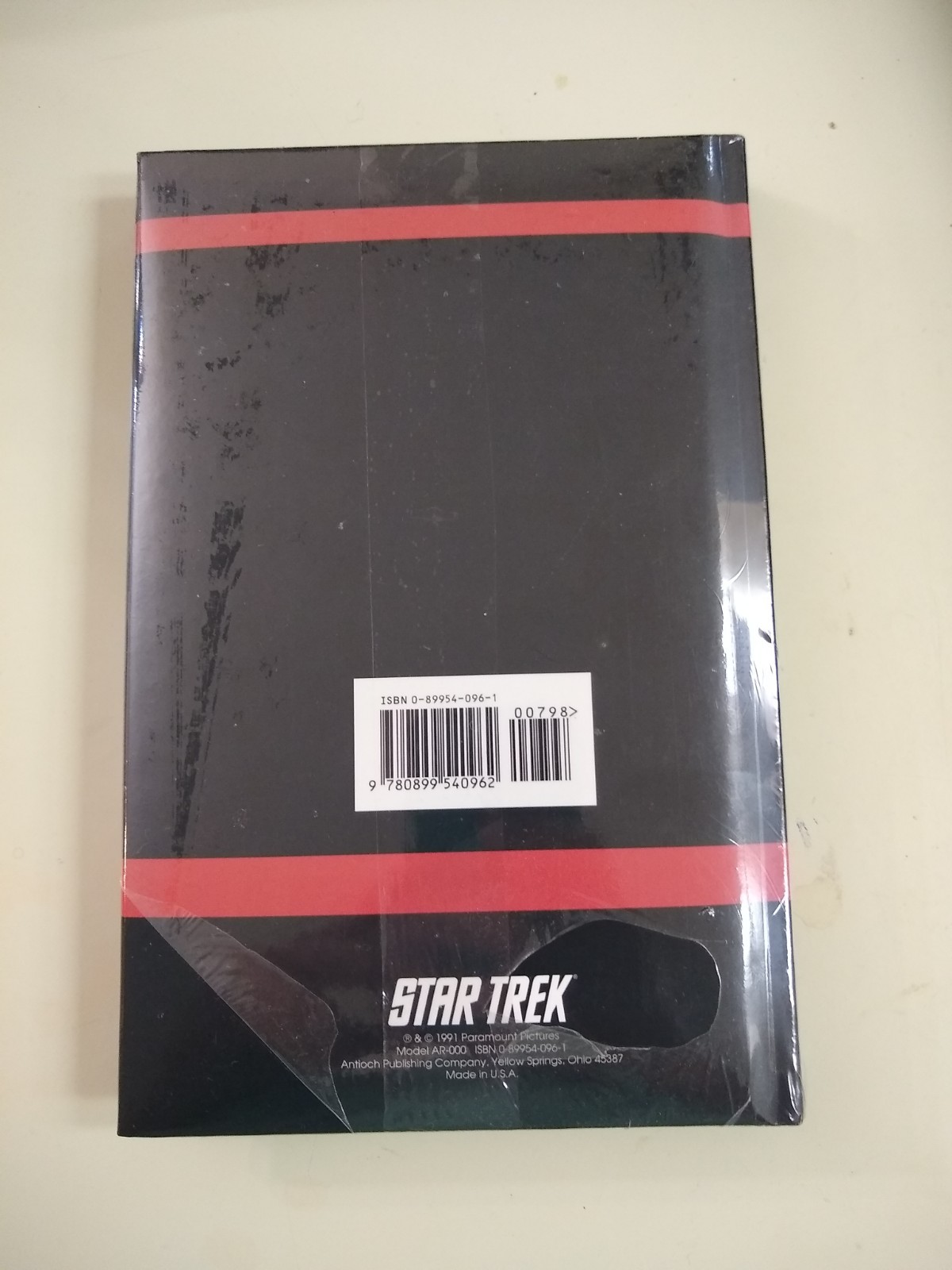 1991 STAR TREK Mr Spock Leonard Nimoy JOURNAL Unused Sealed without Bookmark
