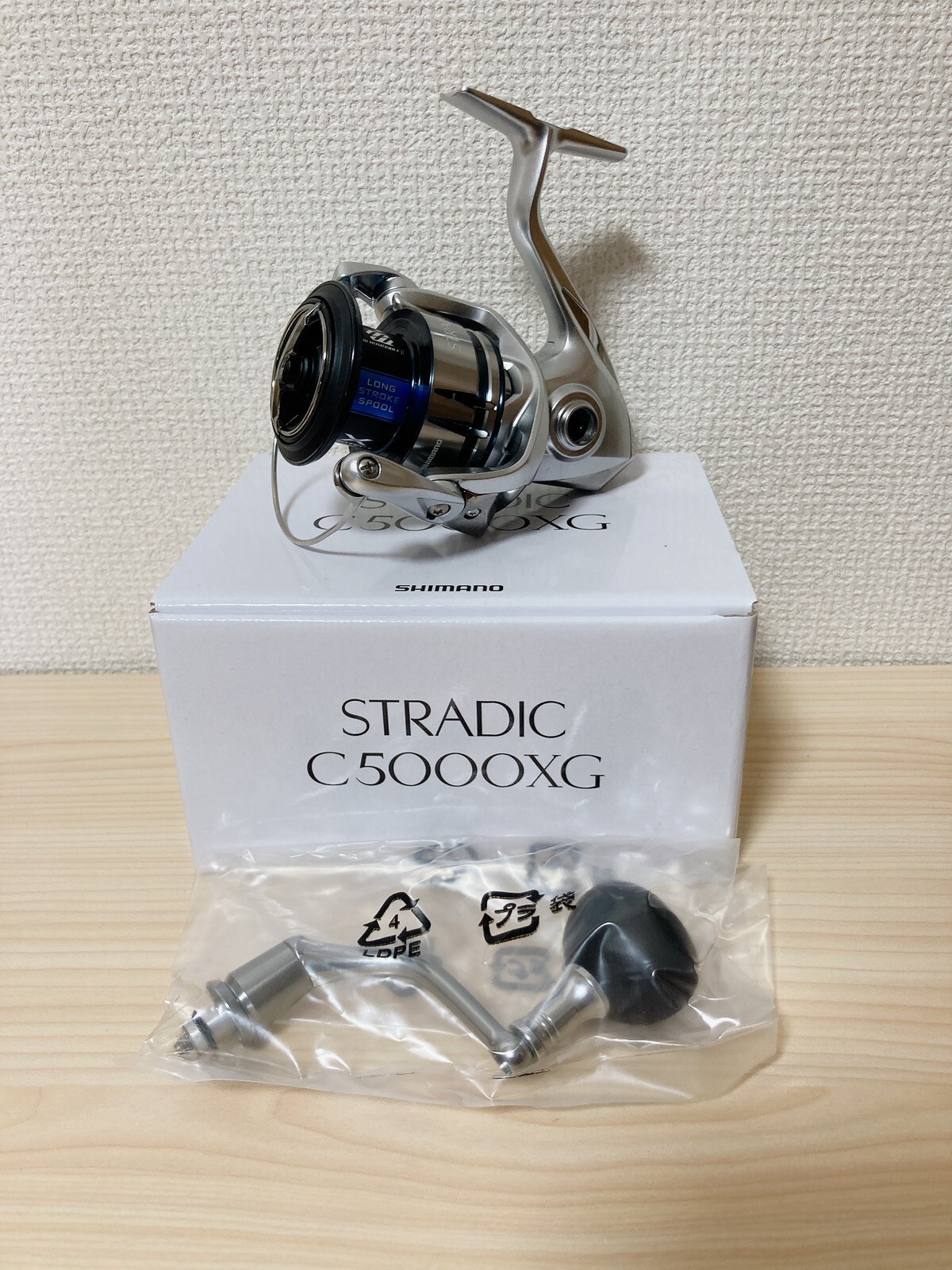 Spinning Reel 19 STRADIC C5000XG Gear Ratio 6.2:1 Fishing Spinning Reel 19 STRADIC C5000XG Gear Ratio 6.2:1 Fishing