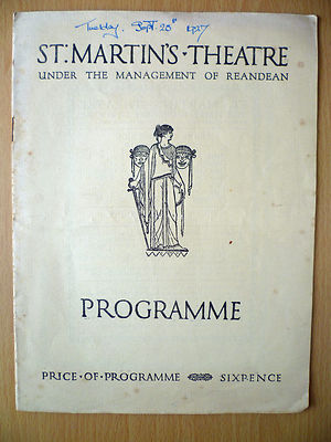 THE SILVER CORD CLARE EAMES LILIAN BRAITHWAITE BRIAN AHERNE