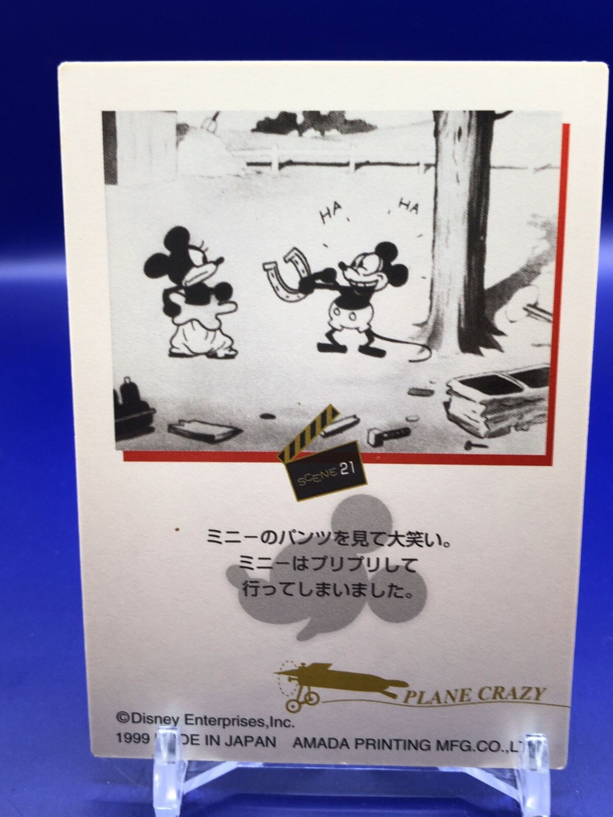 マナミッキー Mickey Mouse M039 Disney Card TCG Amada 1999 Japanese | eBay