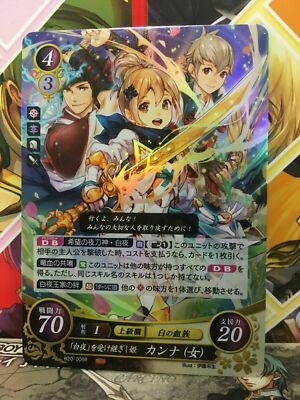 ファイアーエムブレムサイファ カンナ (女 )B10-051SR+ ファイアーエムブレム サイファ B10-051SR＋ カンナ(女)(サイン