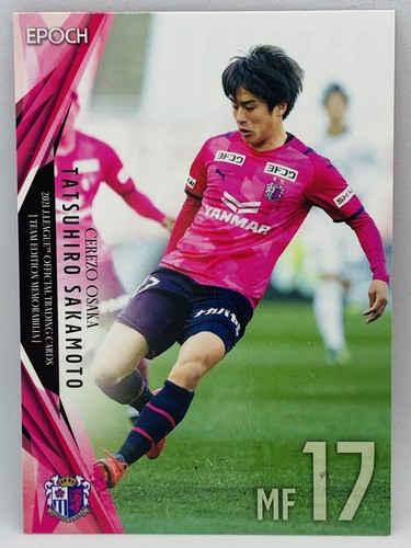 1987-1988 JAPAN SOCCER LEAGUE手帳　日本代表サッカー 1987-1988 JAPAN SOCCER LEAGUE手帳 日本代表サッカー