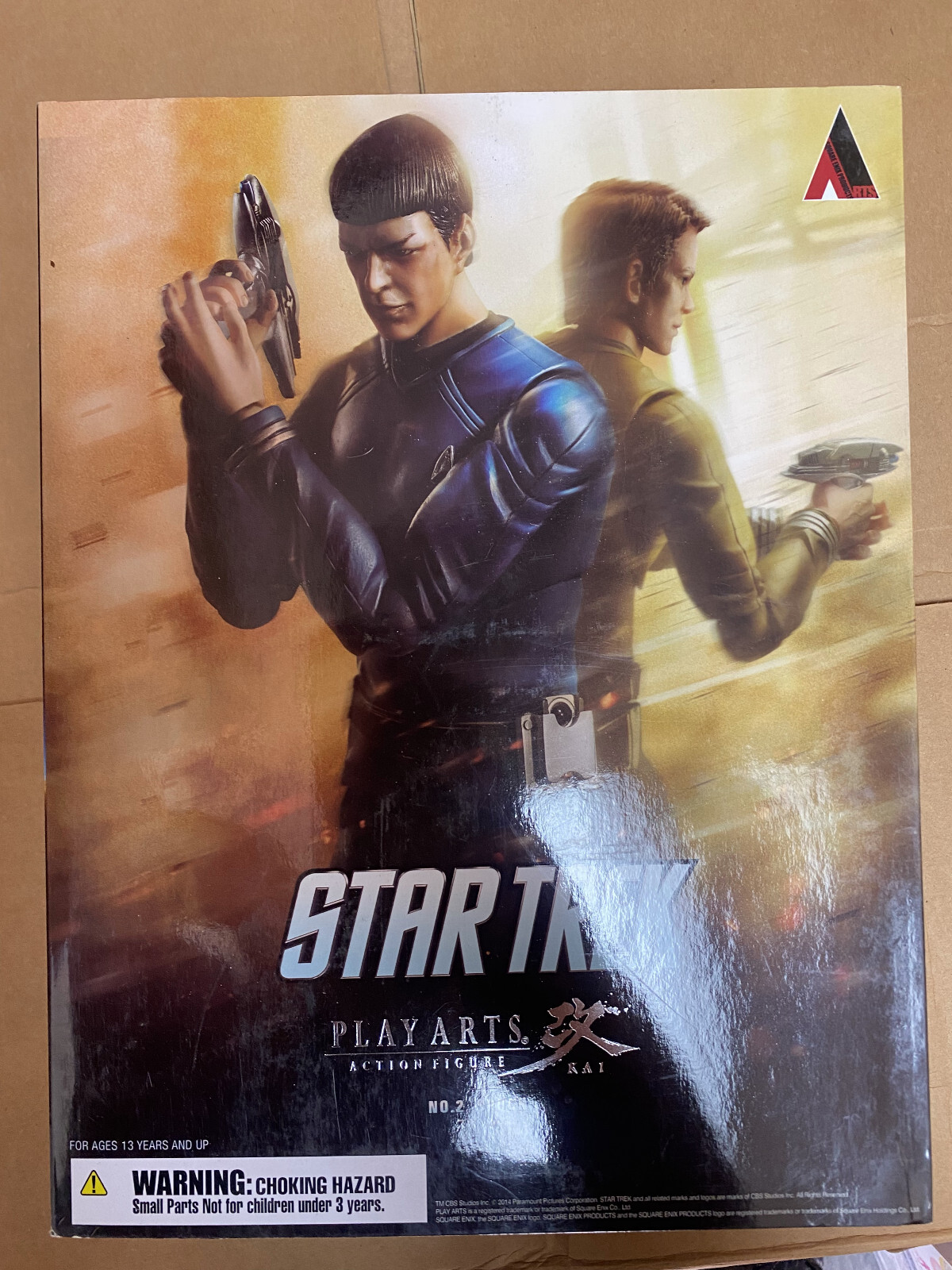 PLAYARTS改 STAR TREK SPOCKフィギュア 開封品欠品有り PLAY ARTS改 STAR TREK SPOCKフィギュア 開封品欠品有り PLAY