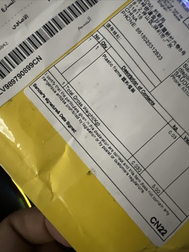 Objectfoto('s) van geverifieerde koper