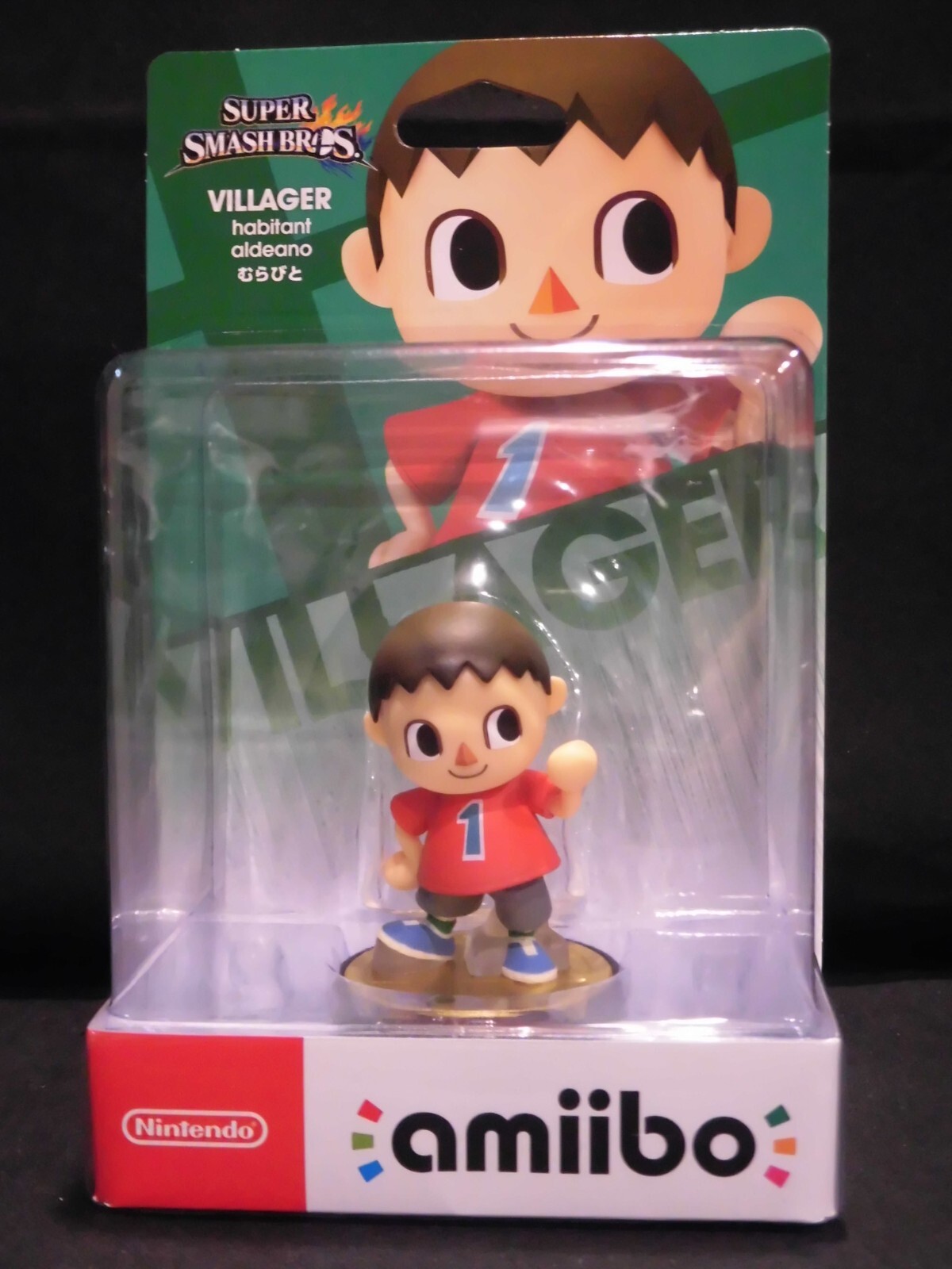 amiibo　リヒター　シモン amiibo リヒター＆シモン 2体セット 大乱闘スマッシュ