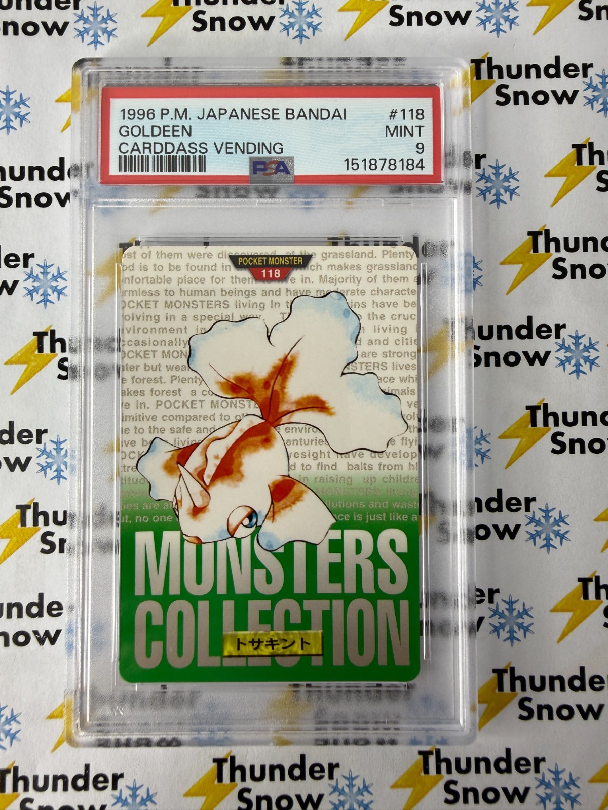 Goldeen PSA 9