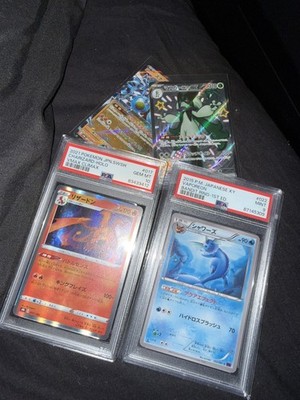 Foto dell'oggetto di un acquirente verificato