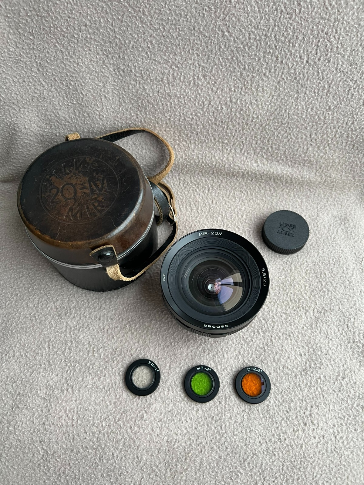 MIR-20M 20 mm f3.5 M42 Ultra Wide Angle lens for Zenit Sony MIR-20M 20 mm f3.5 M42 Ultra Wide Angle lens for Zenit Sony