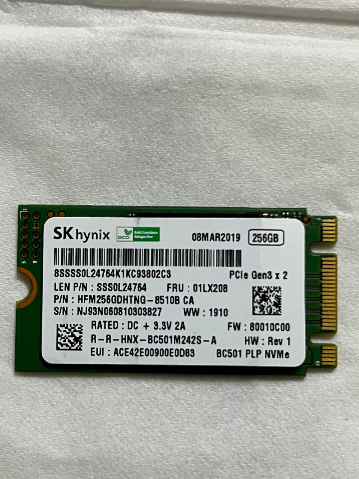 L252896(031)-354/SK15000【名古屋】Panasonic パナソニック DMR