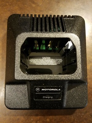 GP300 charger standard rate moto htn9702a 120v adapter. Buy it now for 39.99