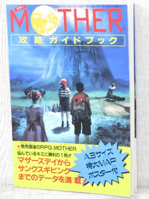 MOTHER Guide w/Map Nintendo Famicom Japan Book 1989 Ltd SeeCondition
