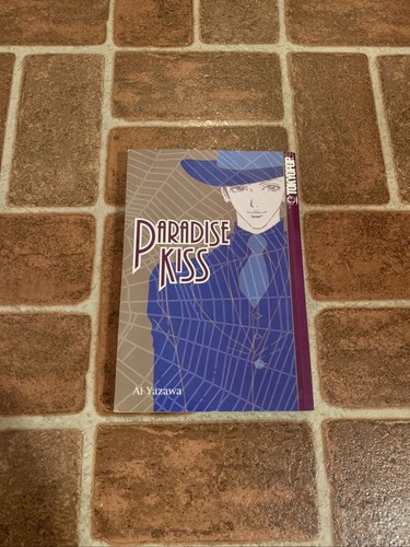 Paradise Kiss act.2 Special Edition アクリル Paradise Kiss