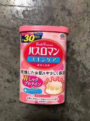 Earth Chemical Bath Roman Bath Powder 600g SHIPS FROM USA