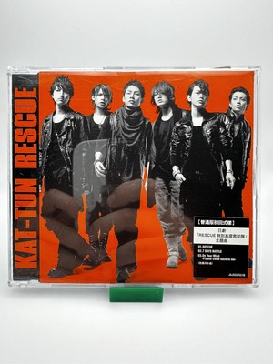 KAT-TUN Rescue On Your Mind Taiwan Ltd CD +Bonus 