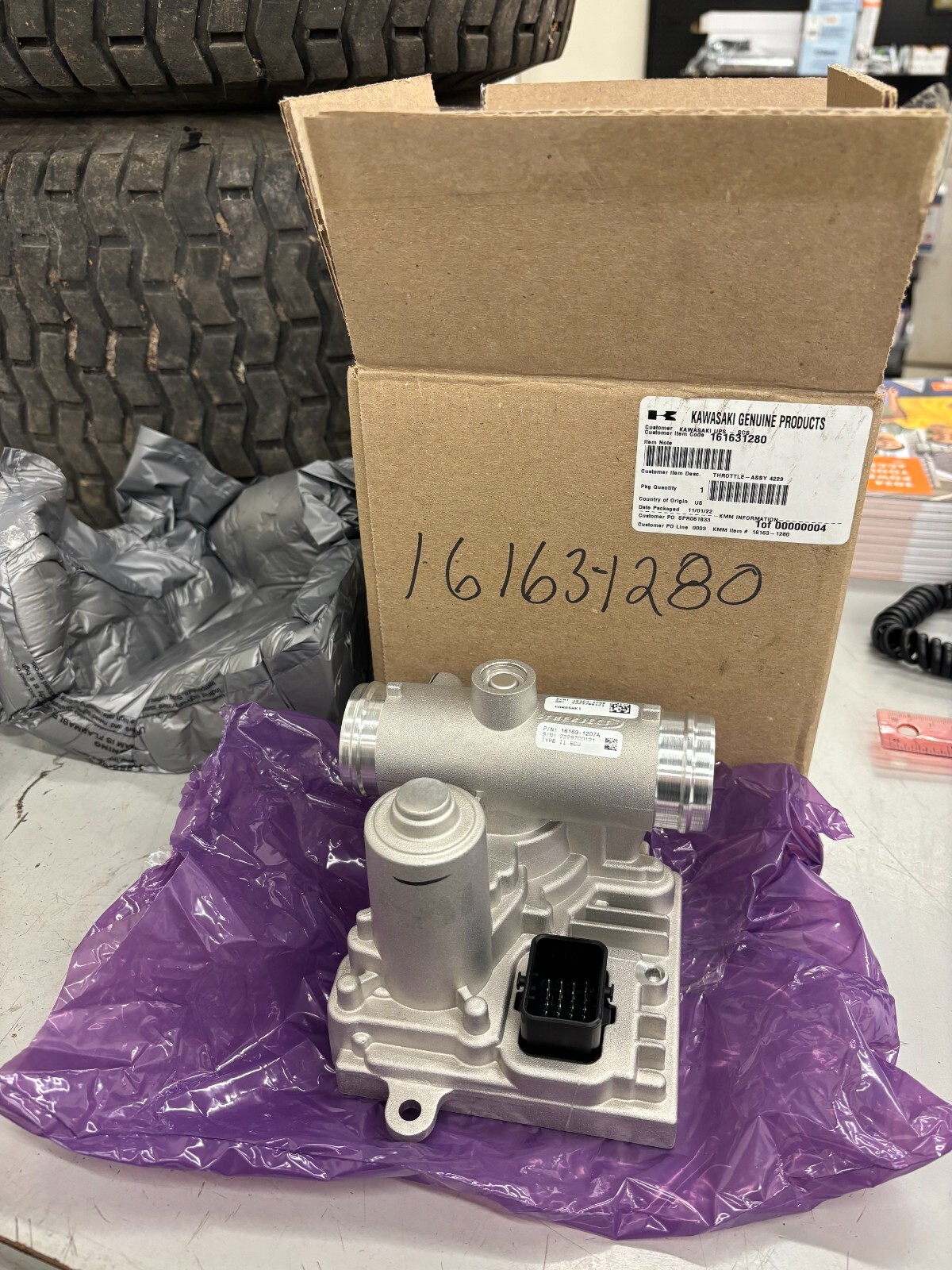 13262-0481 カワサキ純正 ギヤ インプット 3RD & 4TH 18T & 21 JP