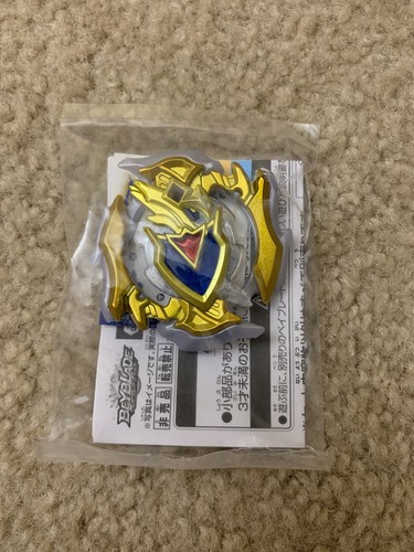 Takara Tomy BeyBlade Burst Choz B-00 Z Achilles Holy Knight