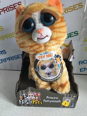 scary cat stuffed animal