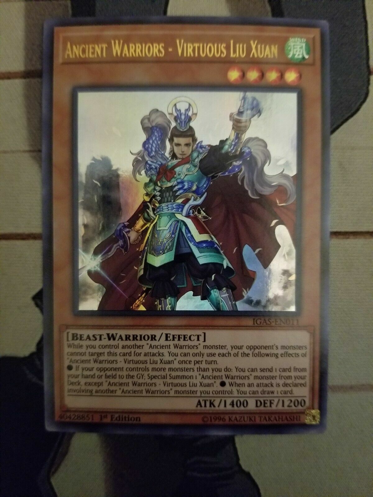 YUGIOH ANCIENT WARRIORS - VIRTUOUS LIU XUAN | ULTRA RARE