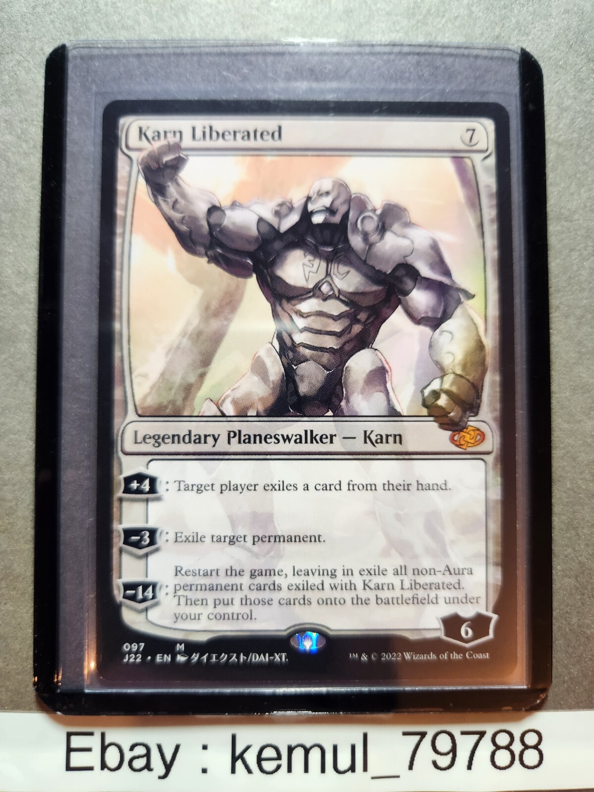 Karn Liberated MTG 英語版 Karn Liberated (Extended Art) | Ultimate Masters - Variants