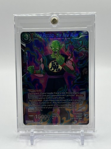ドラゴンボール超 Amazon.co.jp: ドラゴンボール超 DXF THE SUPER WARRIORS vol.1