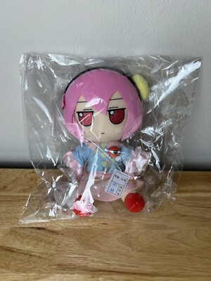 Touhou Project Fumo Satori plush by Gift
