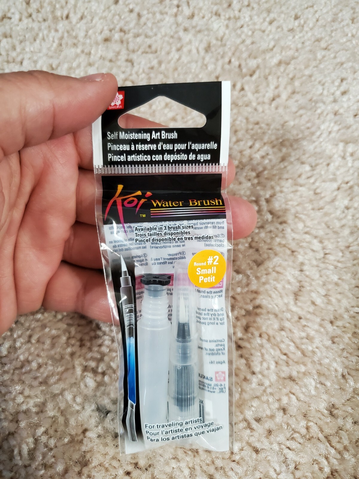 Sakura KOI Water Brush Round #2 Small Petit