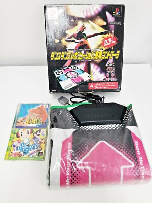 DDR Festival Dance Dance Revolution (コントローラ同梱) Amazon.com: DDR Festival Dance Dance Revolution [Japan