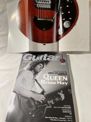 Guitar Magazine March 2024 Feat. QUEEN Brian May Japanese w/ Poster Red Special