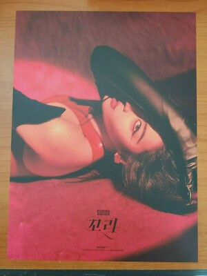 K-POP SUNMI Official Limited Poster - Official Single Album '' 꼬리 TAIL ''