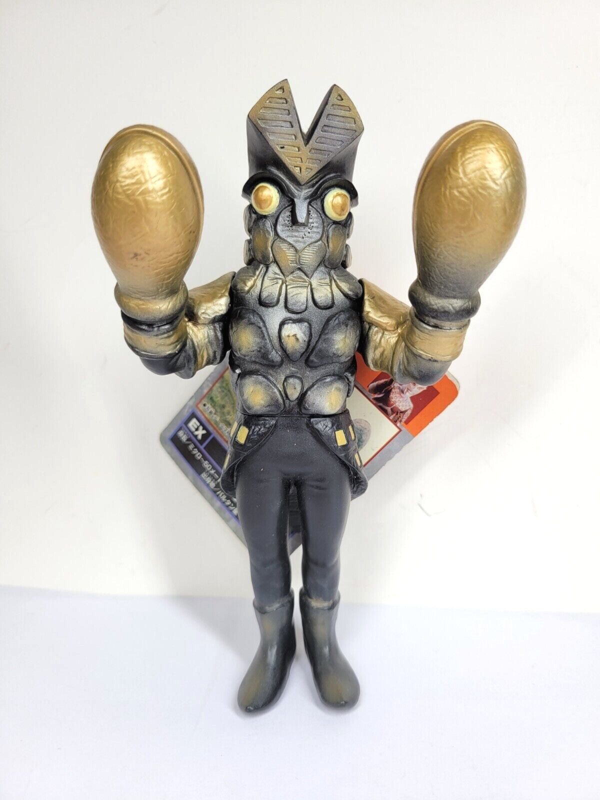非売品! BALTAN vs less than human フィギュア 非売品! BALTAN vs less than human フィギュア - メルカリ